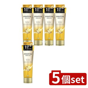 _r[TL^y5Zbgz P&G pe[~NY {hyA wA}XN [Pie/125g] | pe[ pe[~NY wA}XN g[gg CX`[ vr