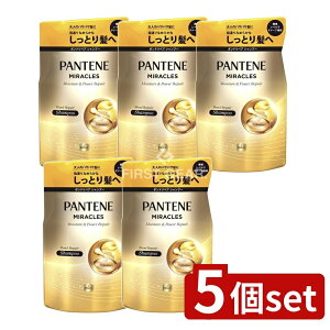 �_���r���[���T�L�^�y5�Z�b�g�z P&G �p���e�[���~���N���Y �{���h���y�A�V���[�Y ���C�X�`���[&�p���[���y�A �V�����v�[ �l�� [�P�i���e��/350g] | �p���e�[�� �V�����v�[ �p���e�[�� �g���[