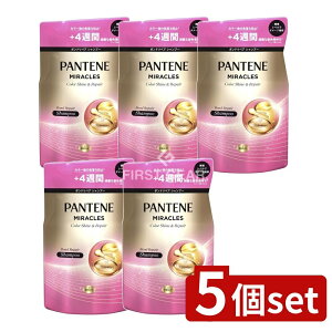 �_���r���[���T�L�^�y5�Z�b�g�z P&G �p���e�[���~���N���Y �{���h���y�A�V���[�Y �J���[�V���C��&���y�A�V�����v�[ �l�� [�P�i���e��/350g] | �p���e�[�� �V�����v�[ �p���e�[�� �g���[�g��