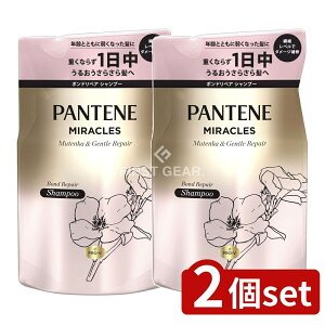 _r[TL^y2Zbgz P&G pe[~NY Y&WFgPA Vv[ l [Pie/350g] | pe[ Vv[ pe[~NY wAPA Vv[ T