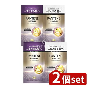 �_���r���[���T�L�^�y2�Z�b�g�z P&G �p���e�[���~���N���Y���˂�R���g���[��&���y�A�g���C�A���T�V�F [�P�i���e��/1g] | P&G �p���e�[�� �V�����v�[ �p���e�[�� �g���[�g�����g �p���e�[�� 