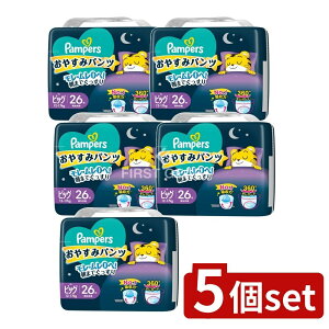 y5Zbgz P&G pp[X ₷݃pc X[p-W{ X[p-W{ [Pie/26] | pp[X ₷݃pc xr[pނ Ic pp[X X[p[W{ j