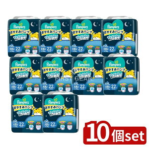 y10Zbgz P&G pp[X ₷݃pc X[p-W{ X[p-W{ [Pie/22] | P&G pp[X ₷݃pc rbO傫 X[p[W{ 傫 ₷݃p