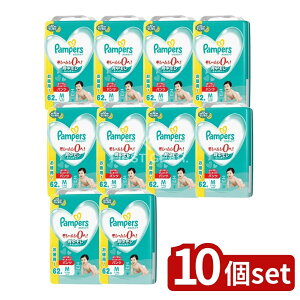 y10Zbgz P&G pp[X 炳PA ͂͂͂߂Ẵpc EgW{ M [Pie/62] | pp[X ނ pc EgW{ ނ pc pp[X p