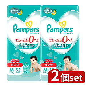 _r[TL^y2Zbgz P&G pp[X 炳PA pc / X[p-W{ MnCnC [Pie/52] | pp[X ނ pc pp[X ނ pp[X PApc 