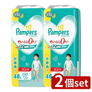 y2Zbgz P&G pp[X 炳PA pc EgW{ EgW{ [Pie/46] | pp[X ނ pc rbO pp[X 炳 PA Ԃ ނ ʋC