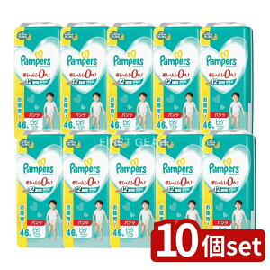 y10Zbgz P&G pp[X 炳PA pc EgW{ EgW{ [Pie/46] | pp[X ނ pc rbO pp[X 炳 PA Ԃ ނ 