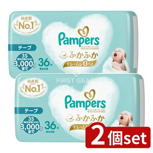 y2Zbgz P&G pp[X ͂߂Ă̔ւ̂΂ [Pie/36] | pp[X V ނ e[v Vp z ʋC Rbggp lCuh j[A ӂӂ _