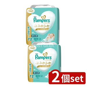 y2Zbgz P&G pp[X ͂߂Ă̔ւ̂΂ EgW{ V [Pie/72] | pp[X ނ e[v V pp[X ނ MTCY pp[X ނ STC