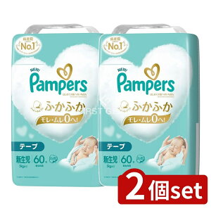 y2Zbgz P&G pp[X ͂߂Ă̔ւ̂΂ X[p[W{ V [Pie/60] | pp[X V ނ X[p[W{ PG ނ ނe[v ւ̂