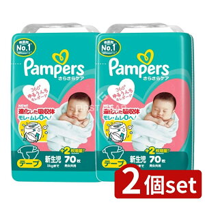 y2Zbgz P&G pp[X炳PAe[v/X[p-W{ [Pie/70] |