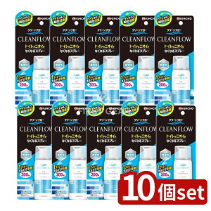 _r[TL^y10Zbgz {e L`ELbh90L~Lu[Zbg [Pie/1] | LXv[ gCp KINCHO  {e N[t[