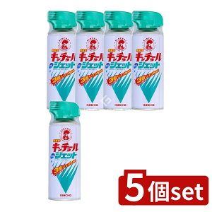 y5Zbgz {e L`[WFbg L [Pie/300ml] | E܃Xv[L`[WFbgL쏜 nG SLu m~ gRW~Ȃǂ̊Q