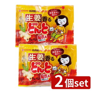 y2Zbgz {e I\ǂ [Pie/8] | ĝăJC ǂ I \JC 傤JC JC \JC ĝăJC {e 