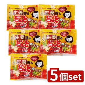 y5Zbgz {e I\ǂ [Pie/8] | ĝăJC ǂ I \JC 傤JC JC \JC ĝăJC {e 