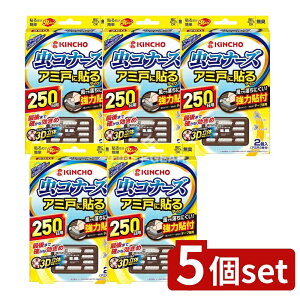 y5Zbgz {e Ri[Y A~˂ɓ\^Cv 250 [Pie/2] | 悯 Ԍ L bV hV[g A~˗p ȒPt dC悯 vX`bNe ʃt@Xi