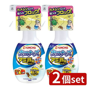 _r[TL^y2Zbgz {e Ri[Y A~˗pXv[ [Pie/300ml] | Ri[Y Xv[ Ԍ˗p 悯  Xv[  {e  A~