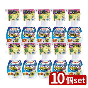 _r[TL^y10Zbgz {e Ri[Y A~˗pXv[ [Pie/300ml] | Ri[Y Xv[ Ԍ˗p 悯  Xv[  {e  A