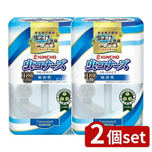 _r[TL^y2Zbgz {e Ri[Y Lbh^Cv 180  [Pie/400ml] | Ri[Y 悯  悯Xv[ Lbh^Cv  Βo 