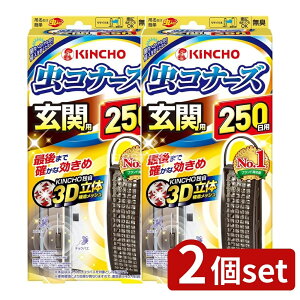 _r[TL^y2Zbgz {e Ri[Y ֗p 250p [Pie/1] | Ri[Y 悯 ֗p {e LOp ݂邾  gXtg tbN