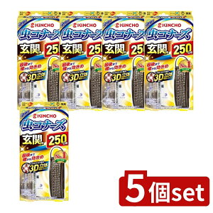 _r[TL^y5Zbgz {e Ri[Y ֗p 250p [Pie/1] | Ri[Y 悯 ֗p {e LOp ݂邾  gXtg tbN