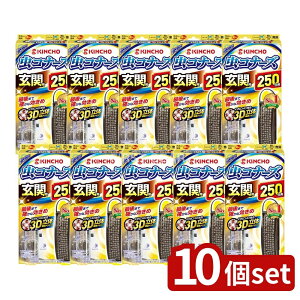 _r[TL^y10Zbgz {e Ri[Y ֗p 250p [Pie/1] | Ri[Y 悯 ֗p {e LOp ݂邾  gXtg tbN