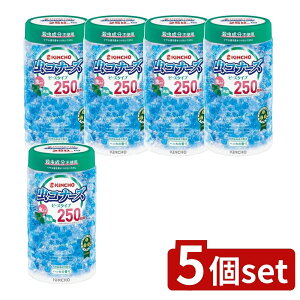 �_���r���[���T�L�^�y5�Z�b�g�z ����{�����e ���R�i�[�Y�r�[�Y 250�� �n�b�J�̍��� [�P�i���e��/360g] | ���� ���R�i�[�Y ���悯 �r�[�Y �n�b�J ���� ���ɗD���� ���L ���֗p �A������ �V