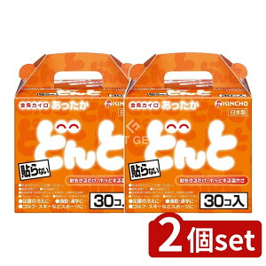 y2Zbgz {e \Ȃǂ [Pie/30] | {e ĝăJC L`[ \ȂJC ǂV ^JC y ΊȒP ~pJC X|[cJC 