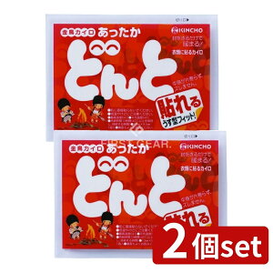 y2Zbgz {e \ǂ [Pie/10] | {e \JC ĝăJC gJC \JC ~pi JC { JC\t \tgJC 