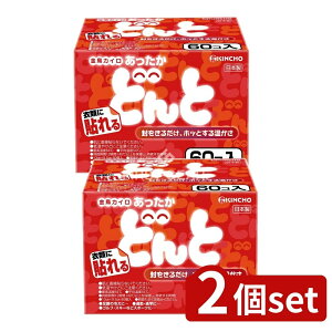 _r[TL^y2Zbgz {e \ǂ [Pie/60] | L`[ \ JC {e S Ԏ ܂Ƃߔ wr[[U[  { G