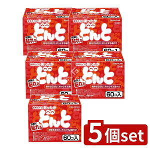 _r[TL^y5Zbgz {e \ǂ [Pie/60] | L`[ \ JC {e S Ԏ ܂Ƃߔ wr[[U[  { G