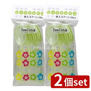 _r[TL^y2Zbgz aY feeling ܓXv[ [Pie/10{] | Xv[ aY ĝ Xv[Zbg  ֗ g₷ Ȉ՗e H qp Jg[ q