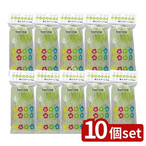 _r[TL^y10Zbgz aY feeling ܓXv[ [Pie/10{] | Xv[ aY ĝ Xv[Zbg  ֗ g₷ Ȉ՗e H qp Jg[ 