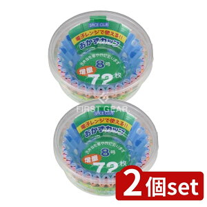 _r[TL^y2Zbgz aY SCʂJbv8 [Pie/72] | XpCXNu Jbv aY ʃJbv ĝăJbv Hie WΉ Jbv Lq