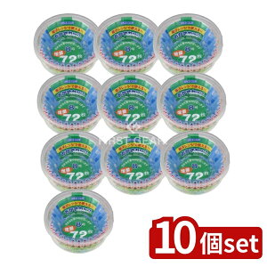 _r[TL^y10Zbgz aY SCʂJbv8 [Pie/72] | XpCXNu Jbv aY ʃJbv ĝăJbv Hie WΉ Jbv Lq