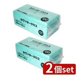 _r[TL^y2Zbgz aY JE^[NXO[ [Pie/100] | JE^[NX aY ӂ z O[ @ ĝ JԂgp ϋv 