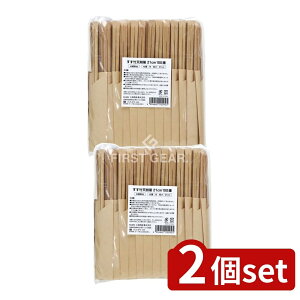 y2Zbgz aY |V킰21cm(NnJ}) [Pie/100{] | aY |V픢 Ɩp | nJ} N ɗD Hiq@K | lbg̔