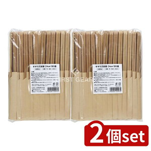 y2Zbgz aY |V킰24cm(NnJ}) [Pie/100{] | aY |V픢  nJ}  | VRf N Ɩp  H Jg[ Z oCI}