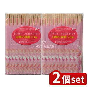 y2Zbgz aY tH[V[Y  \ [Pie/20{] | _C  tH[V[Y  \ H HX Ɩp   ĝ ܂ɂ ₷  