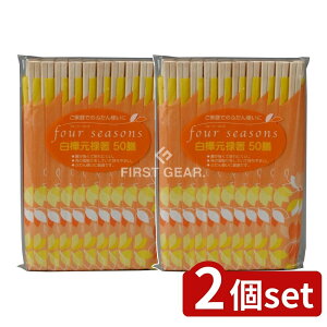 y2Zbgz aY tH[V[Y  \ [Pie/50{] | 蔢 ΂  k} Lb` ĝ g aY Ɩp  H _CubT HX ٓ 