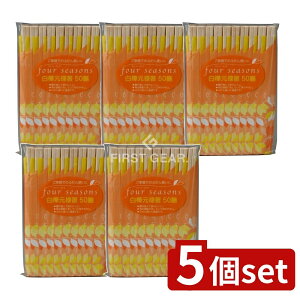 y5Zbgz aY tH[V[Y  \ [Pie/50{] | 蔢 ΂  k} Lb` ĝ g aY Ɩp  H _CubT HX ٓ 