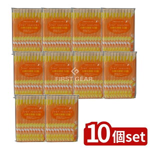 y10Zbgz aY tH[V[Y  \ [Pie/50{] | 蔢 ΂  k} Lb` ĝ g aY Ɩp  H _CubT HX ٓ 