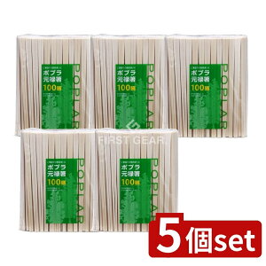 y5Zbgz aY |v\  [Pie/100{] | |v aY  \    aY ؐla 莝 yʔ pʎ Lb`pi H aOb