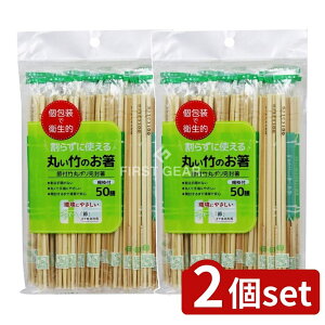 y2Zbgz aY ۂ|̂(k}t) [Pie/50{] | aY  | ۂ k}t qI  H ؐla wɗD a Lb`pi ɗD