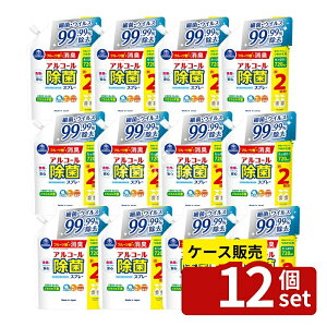 _r[TL^y 12Zbgz Ό Lb`NuAR[ۃXv[ l֗p [Pie/720ml] | AR[ۃXv[ Lb` Ό ۃXv[ 