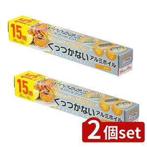 y2Zbgz aY ʂȂzC25CM×15M [Pie/15m] | aY A~zC Ȃ zC tCpp _C  pi Lb`pi A~jE ֗ 