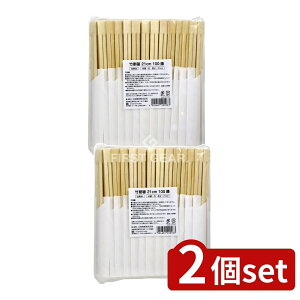 y2Zbgz aY |21cm(nnJ}) [Pie/100{] | | | aY  n nJ} Ɩp   ĝ H p ֗i i  vX`bN 