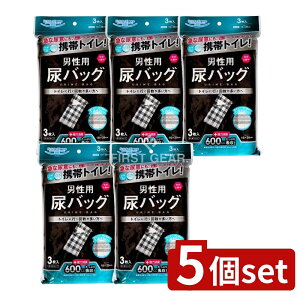 y5Zbgz q hN^[Yone jpAobO [Pie/3] | jpAobO Ԉ֎q gC gуgC ĝĔAobO rApi AzobO qIgC ×pi p