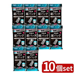 y10Zbgz q hN^[Yone jpAobO [Pie/3] | jpAobO Ԉ֎q gC gуgC ĝĔAobO rApi AzobO qIgC ×pi p