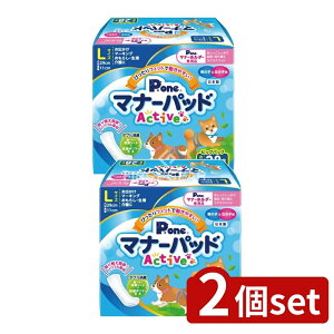 _r[TL^y2Zbgz q }i[pbhActive rbOpbN L [Pie/28] | }i[pbh p pbh ybgpi q P.one Active z   }[LO 